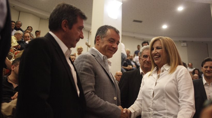 Εγκρίθηκαν οι κανόνες δεοντολογίας και διαφάνειας για την ψηφοφορία στην Κεντροαριστερά